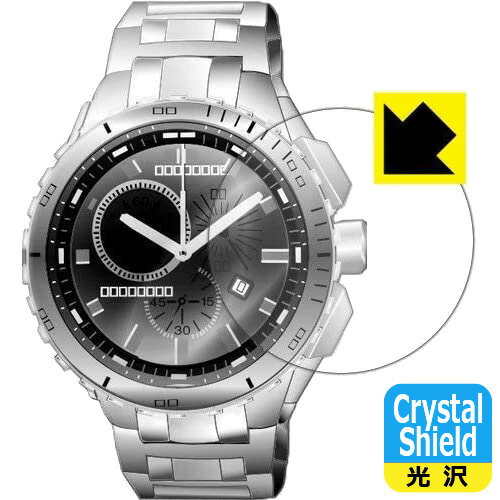 Crystal Shield 保護フィルム 時計用 36mm 汎用サイズ 日本製 自社製造直販