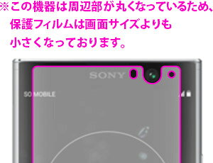 サンプル画像3