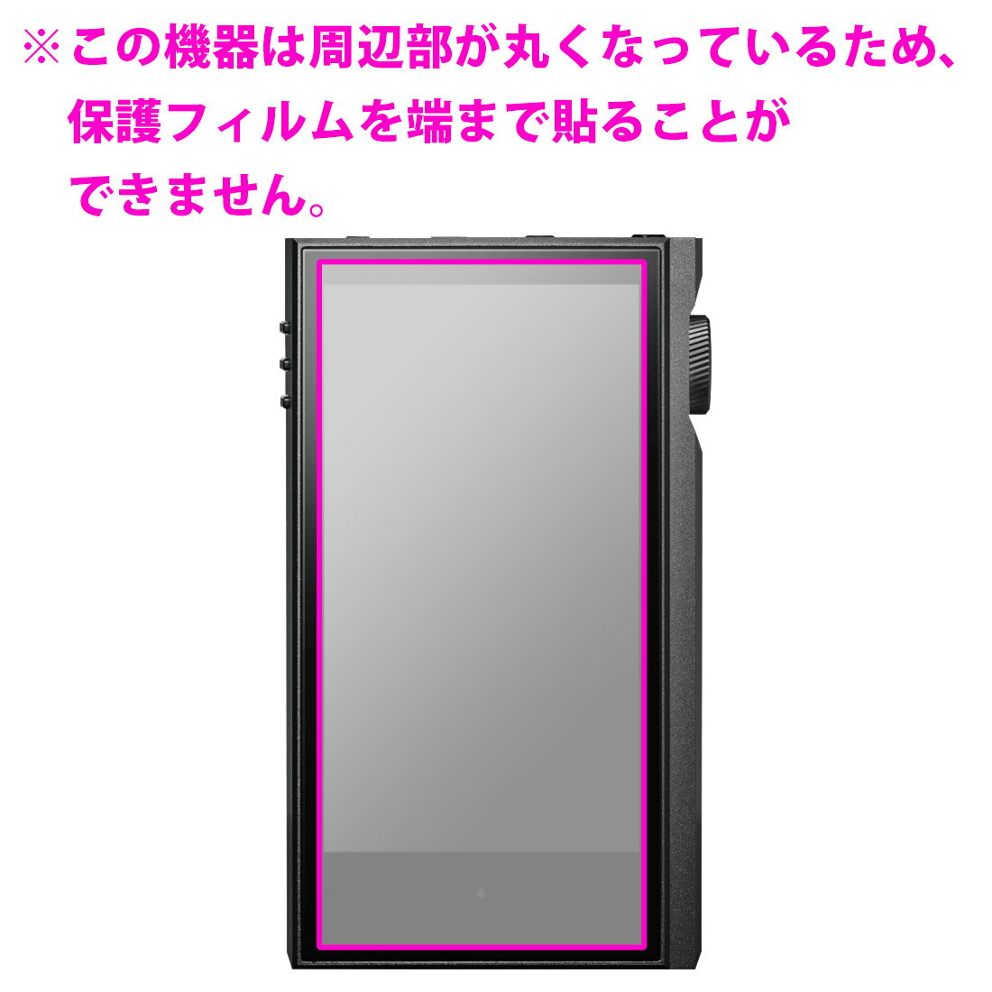 アステルアンドケルン Kann Max 専用保護フィルム 保護シート Perfect 日本製 Shield 保護フィルム 自社製造直販 Astellkern 最大93 Offクーポン Plus