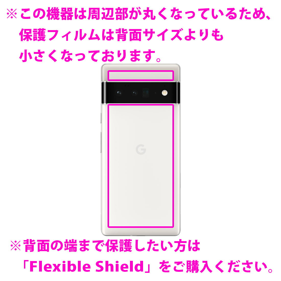 サンプル画像3