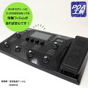 Privacy Shield【覗き見防止・反射低減】保護フィルム ZOOM G6 (タッチスクリーン用) 日本製 自社製造直販 3