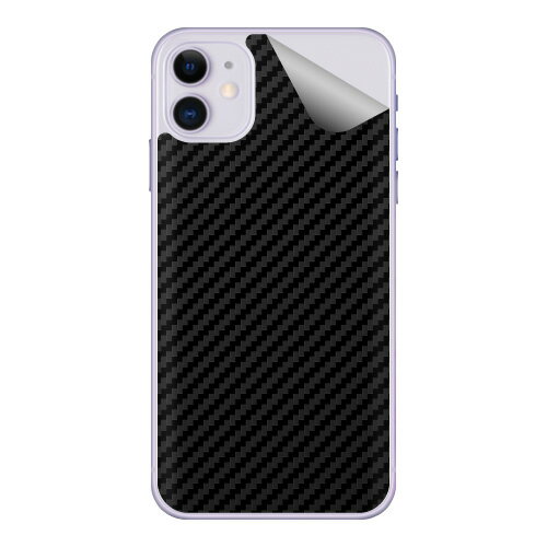 スキンシール iPhone 11