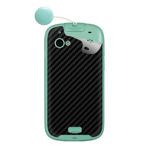 スキンシール キッズフォン2