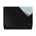 スキンシール One Netbook OneGx1 Pro / OneGx1 【 各種 】 日本製 自社製造直販