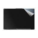 スキンシール ASUS TUF Gaming A17 FA706IU 【 各種 】 日本製 自社製造直販