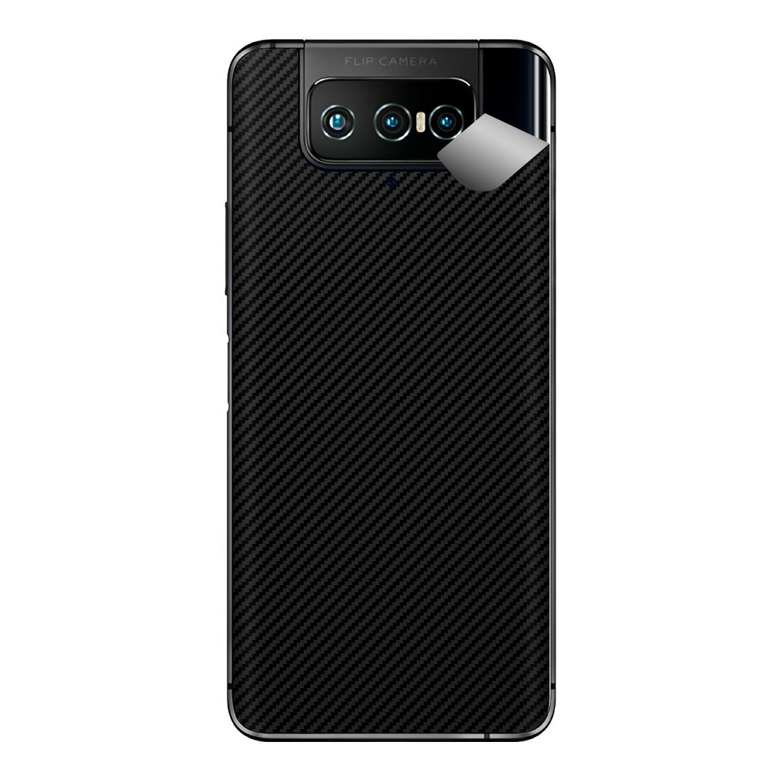 スキンシール ASUS ZenFone 7 (ZS670KS) / ZenFone 7 Pro (ZS671KS) 【 各種 】 日本製 自社製造直販