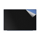スキンシール HP Pavilion 15-cu0000/15-cu1000シリーズ 【 各種 】 日本製 自社製造直販