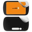 スキンシール Tablet mimi (タブレット ミミ) 前面・背面セット 【 各種 】 日本製 自社製造直販