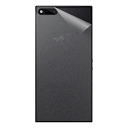 スキンシール Razer Phone 【透明 すりガラス調】