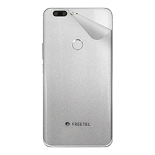 https://thumbnail.image.rakuten.co.jp/@0_mall/pda/cabinet/skin-seal/120pdw70120094l.gif