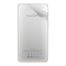 �����󥷡��� Pocket WiFi 701UC / Jetfi G3 / GlocalMe G3 �� Ʃ�������ꥬ�饹Ĵ ��