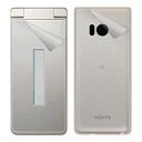 スキンシール AQUOS ケータイ3 805SH / 806SH 【 透明・すりガラス調 】