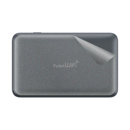 スキンシール Pocket WiFi 802ZT / 803ZT 【 透明・すりガラス調 】