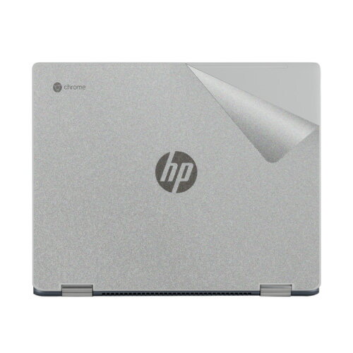 スキンシール HP Chromebook x360 12b-ca0000シリーズ 【透明・すりガラス調】