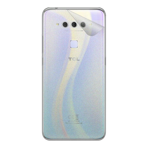 スキンシール TCL PLEX (T780H) 【 透明・すりガラス調 】