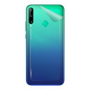 XLV[ t@[EFC HUAWEI P40 lite E yEKXz { А