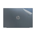 スキンシール HP Pavilion 15-cs3000シリーズ 【 透明・すりガラス調 】 日本製 自社製造直販