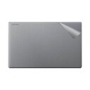 スキンシール CHUWI AeroBook Plus 【 透明・すりガラス調 】 日本製 自社製造直販