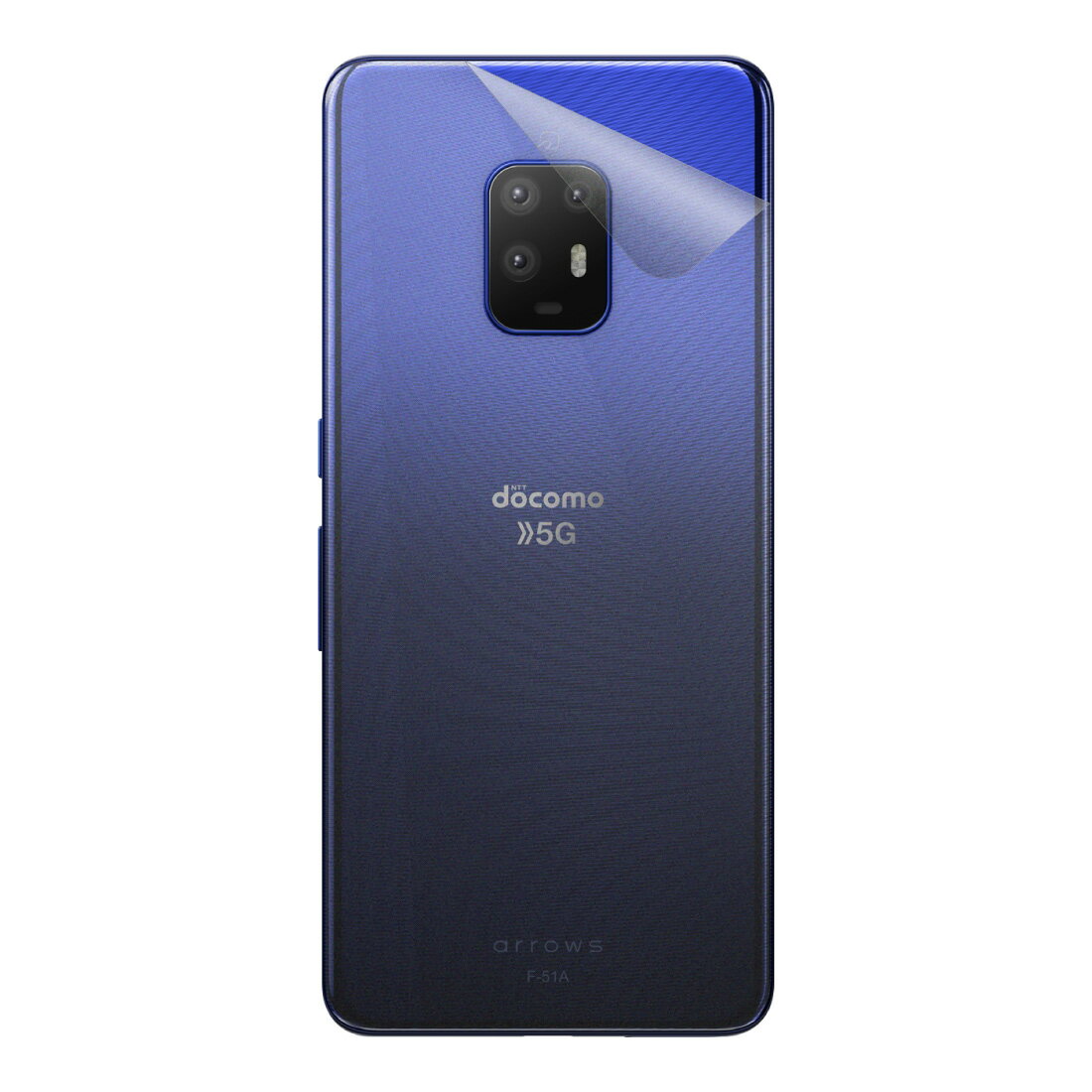 スキンシール アローズ arrows 5G F-51A 【 透明・すりガラス調 】 日本製 自社製造直販
