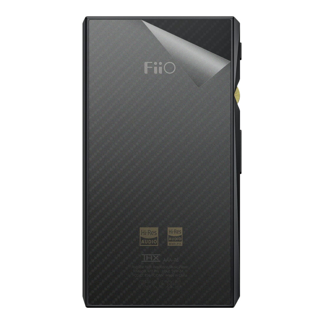 スキンシール FiiO M11 Pro / FiiO M11 【 透明・すりガラス調 】 日本製 自社製造直販