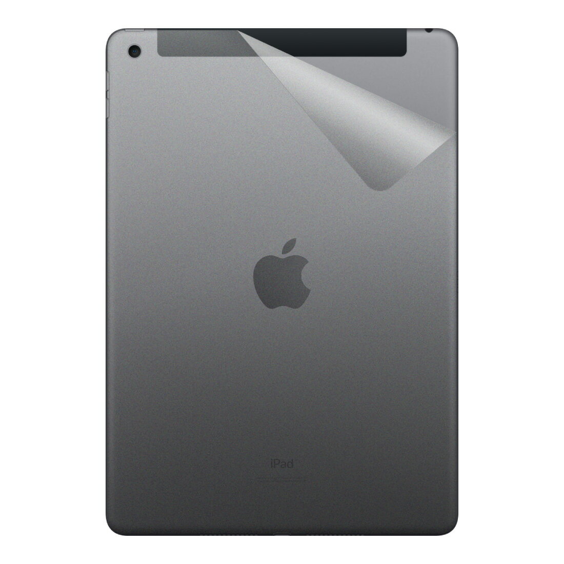 スキンシール iPad (第8世代・2020年発売モデル) 【透明・すりガラス調】 日本製 自社製造直販