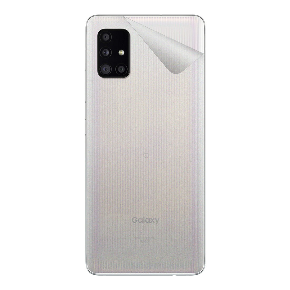 スキンシール ギャラクシー Galaxy A51 5G 【透明・すりガラス調】 日本製 自社製造直販 1