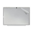 スキンシール ジブン専用PC&タブレット U1C (DA-T118-SR) 【 透明・すりガラス調 】 日本製 自社製造直販