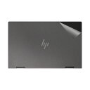 スキンシール HP ENVY x360 15-ee0000シリーズ 【 透明・すりガラス調 】 日本製 自社製造直販