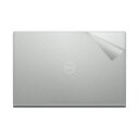 スキンシール Inspiron 14 5000シリーズ(5405) 【 透明・すりガラス調 】 日本製 自社製造直販