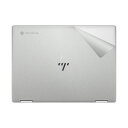 スキンシール HP Chromebook x360 13c-ca0000シリーズ 【 透明・すりガラス調 】 日本製 自社製造直販