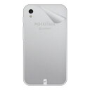 スキンシール POCKETALK mimi (ポケトーク ミミ) 【 透明・すりガラス調 】 日本製 自社製造直販