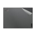 スキンシール ThinkPad X1 Nano (Gen 1) 【透明 すりガラス調】 日本製 自社製造直販
