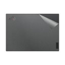 スキンシール ThinkPad X1 Nano (Gen 1) 【 透明・すりガラス調 】 日本製 自社製造直販