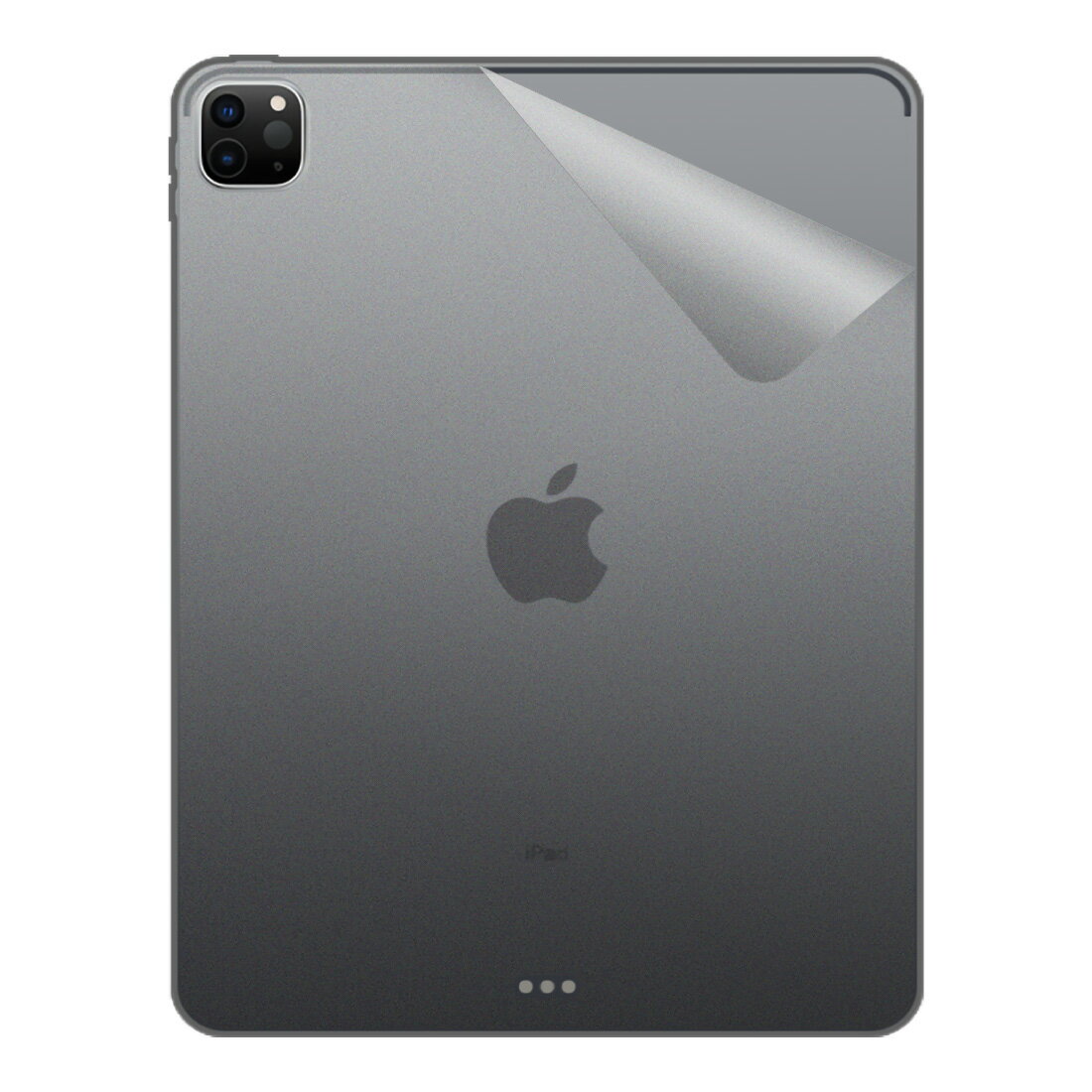 ●対応機種 : Apple iPad Pro (12.9インチ)(第5世代・2021年発売モデル)●内容量 : 1枚●すりガラス調の透明PVC素材のフィルムで機器をキズや汚れからしっかり保護！●機種毎の専用サイズにカット済みですので、商品が...