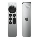 スキンシール Siri Remote (第2世代) 表面・背面セット 【 透明・すりガラス調 】 日本製 自社製造直販