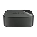 スキンシール Apple TV 4K (第2世代) (天面 側面セット) 【透明 すりガラス調】 日本製 自社製造直販