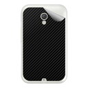 スキンシール POCKETALK S / POCKETALK S2 (ポケトーク) 【 各種 】 日本製 自社製造直販