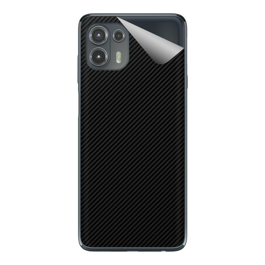 スキンシール Motorola edge 20 fusion 【 各種 】 日本製 自社製造直販