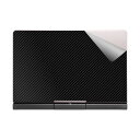 スキンシール GPD Pocket3 / GPD Pocket3 Pro 【 各種 】 日本製 自社製造直販