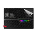 スキンシール ASUS ROG Flow Z13 (2022) GZ301Z (天面用) 【各種】 日本製 自社製造直販 その1