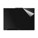 スキンシール ASUS TUF Gaming A15 (2022) FA507RM 【 各種 】 日本製 自社製造直販