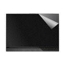 スキンシール ASUS ROG Strix G17 (2022) G713 【 各種 】 日本製 自社製造直販