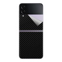 スキンシール Galaxy Z Flip4 (背面用) 【 各種 】 日本製 自社製造直販