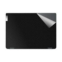 スキンシール Lenovo IdeaPad Flex 570 (16型) 【 各種 】 日本製 自社製造直販