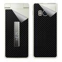 スキンシール AQUOS ケータイ4 (表面/背面セット) 【 各種 】 日本製 自社製造直販
