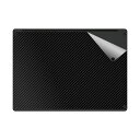 スキンシール Surface Laptop 5 (15インチ)(2022年10月発売モデル) 底面用 【 各種 】 日本製 自社製造直販