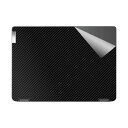 スキンシール Lenovo IdeaPad Flex 570 (14型) 【 各種 】 日本製 自社製造直販|詳細画像