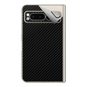 スキンシール Google Pixel Fold (背面用) 【 各種 】 日本製 自社製造直販