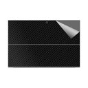 スキンシール Lenovo IdeaPad Duet 350i 【 各種 】 日本製 自社製造直販