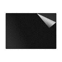 スキンシール ThinkPad P1 Gen 4 【 各種 】 日本製 自社製造直販